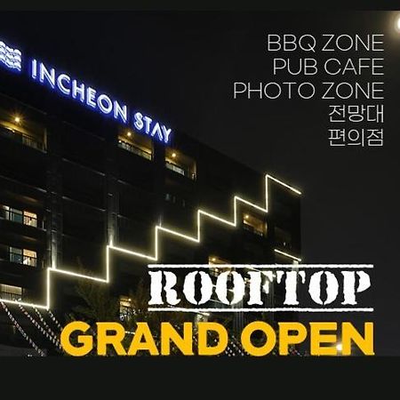 สเตย์ โฮเต็ล อินชอน Hotel ภายนอก รูปภาพ